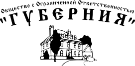 Логотип ООО "Губерния"
